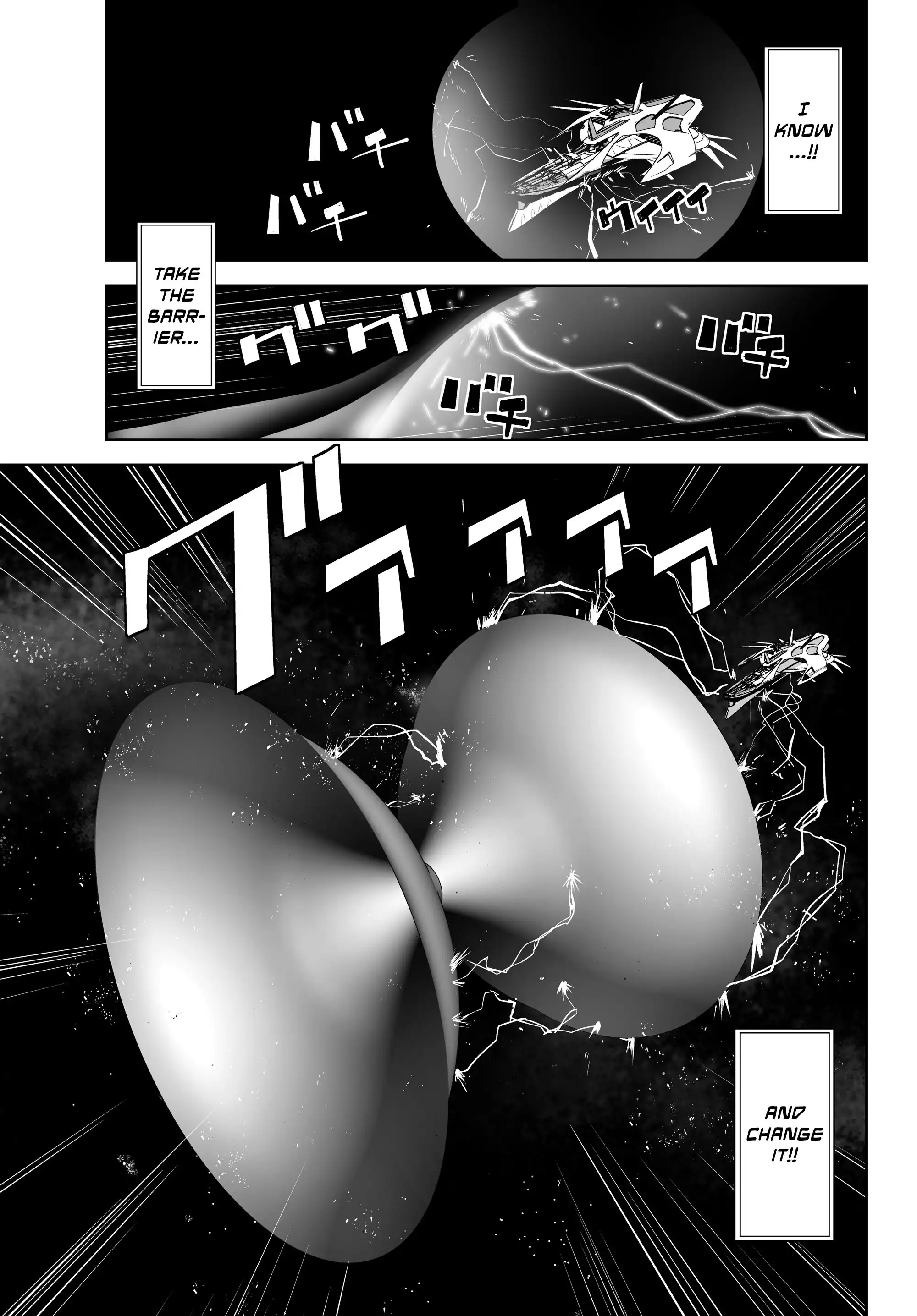 Unparalleled Path ~ Reincarnated as the AI for a Space Battleship ~ Chapter 1 21